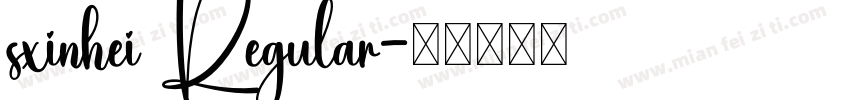 sxinhei Regular字体转换